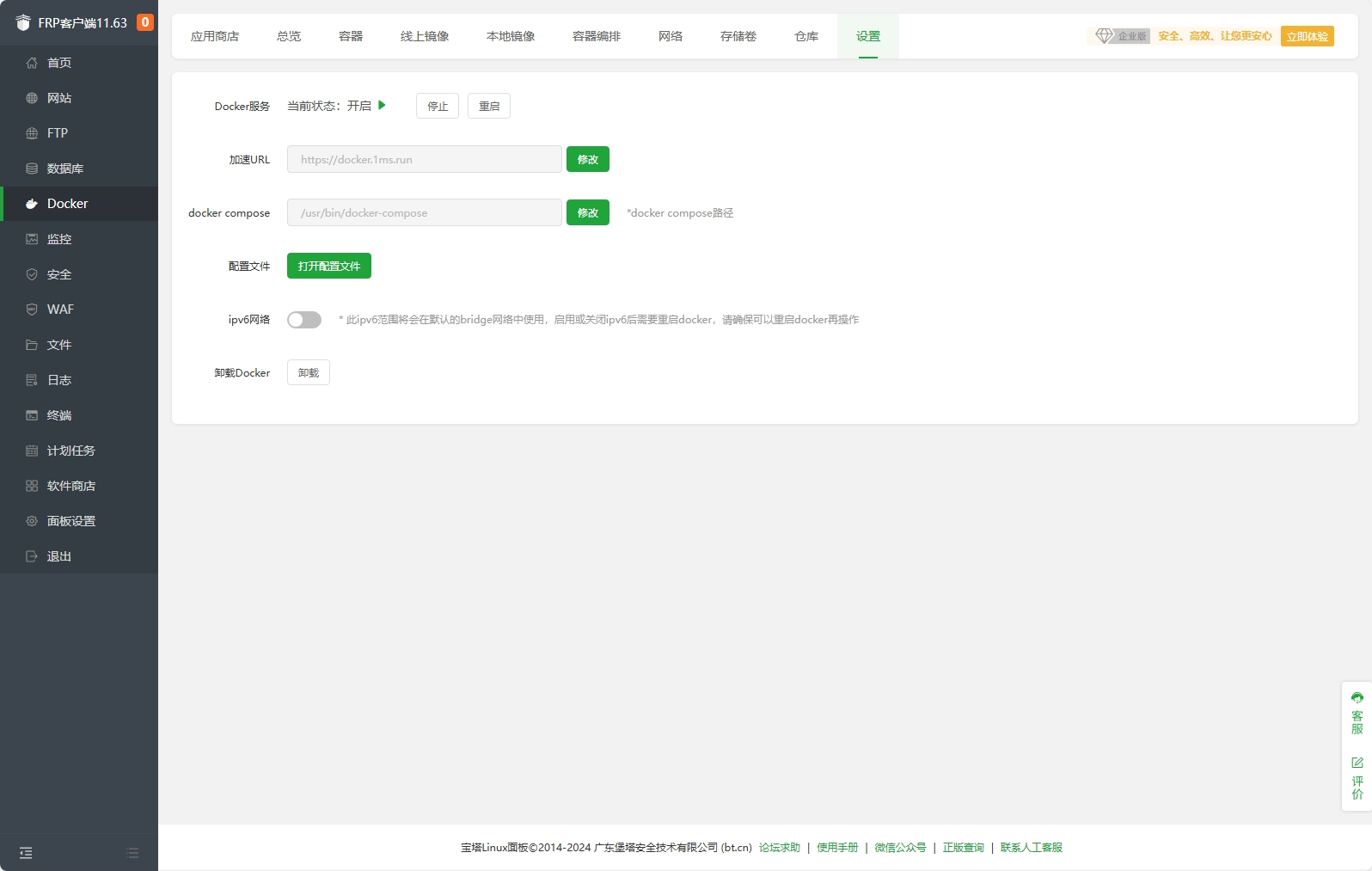 screenshot-1725509140987.png