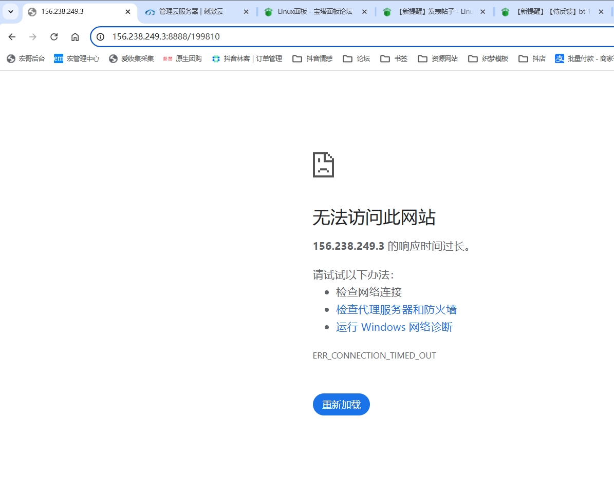 微信截图_20240905161214.png