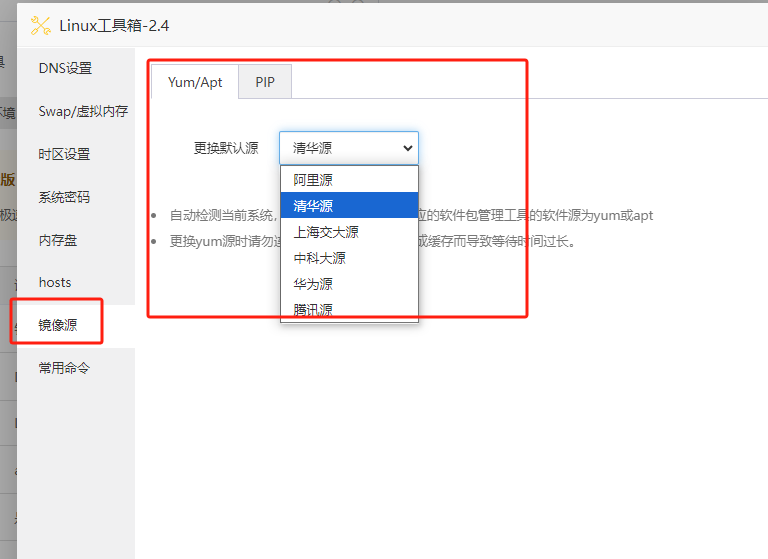 a1e47023951dca824080bbf366f55a9e.png