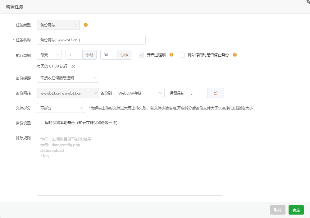 7d7ac579-35e4-40e3-9c00-13166c09443d.png