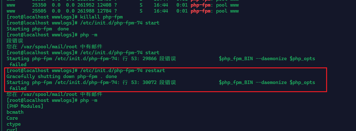Snipaste_2024-09-05_21-03-00.png