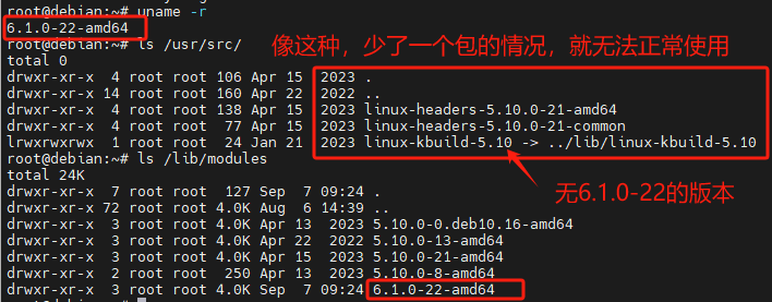 7]W)HJN[`}RT7UP0FSU2141.png
