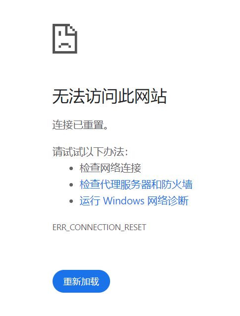 截图_20240907161717.png