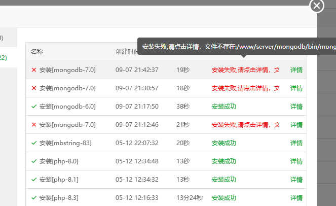 Snipaste_2024-09-07_21-46-57.png