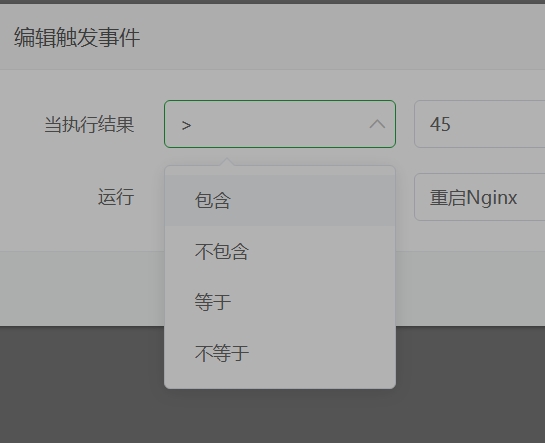 屏幕截图_8-9-2024_0299_154.64.229.129.jpeg