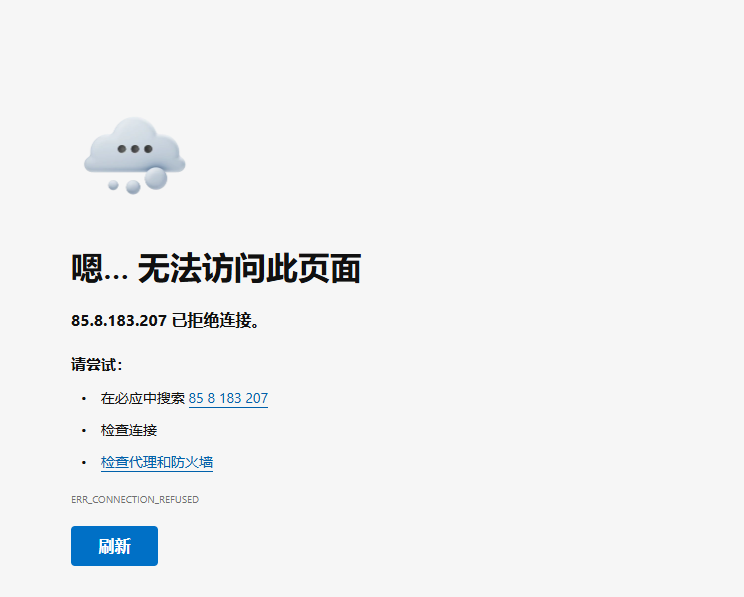 QQ20240908-080002.png