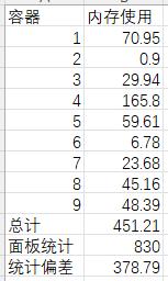 QQ截图20240909000509.jpg