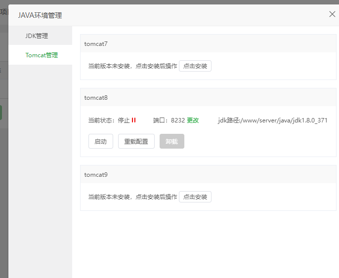 微信图片_20240909130154.png