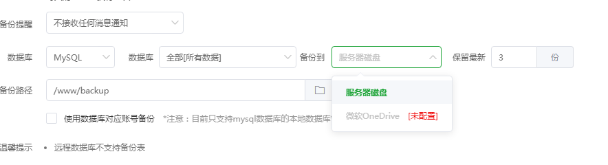 微信图片_20240909133737.png