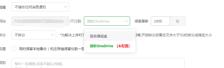 微信图片_20240909133742.png