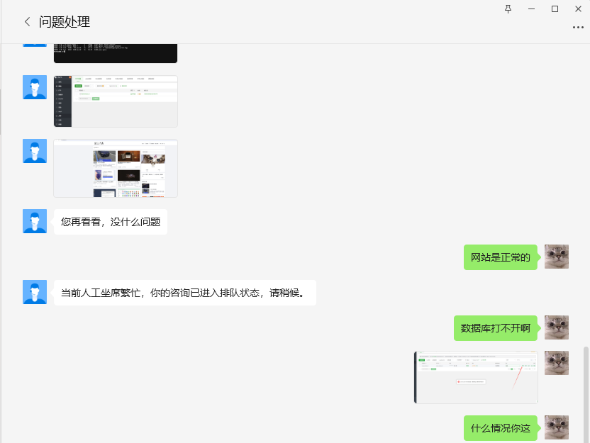 下载.png