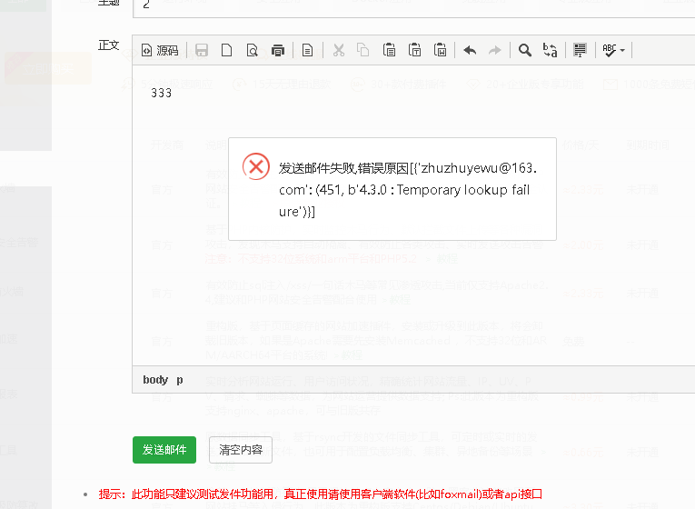 4a717354e78a823bd36ce7240d273568.png