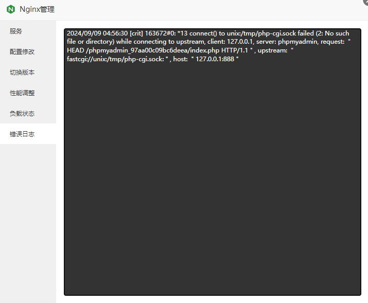ca3618f1-9e53-4969-a116-9ada546d6295_看图王.jpg