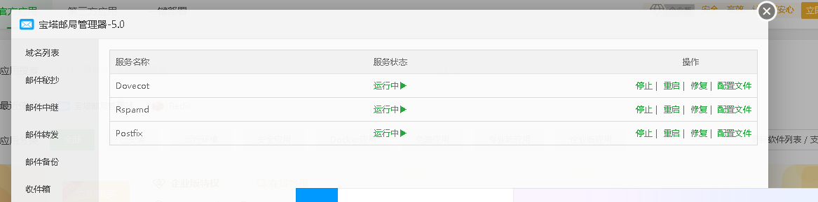f60ab1f80545b61cb3674802dbfd7c0f.png
