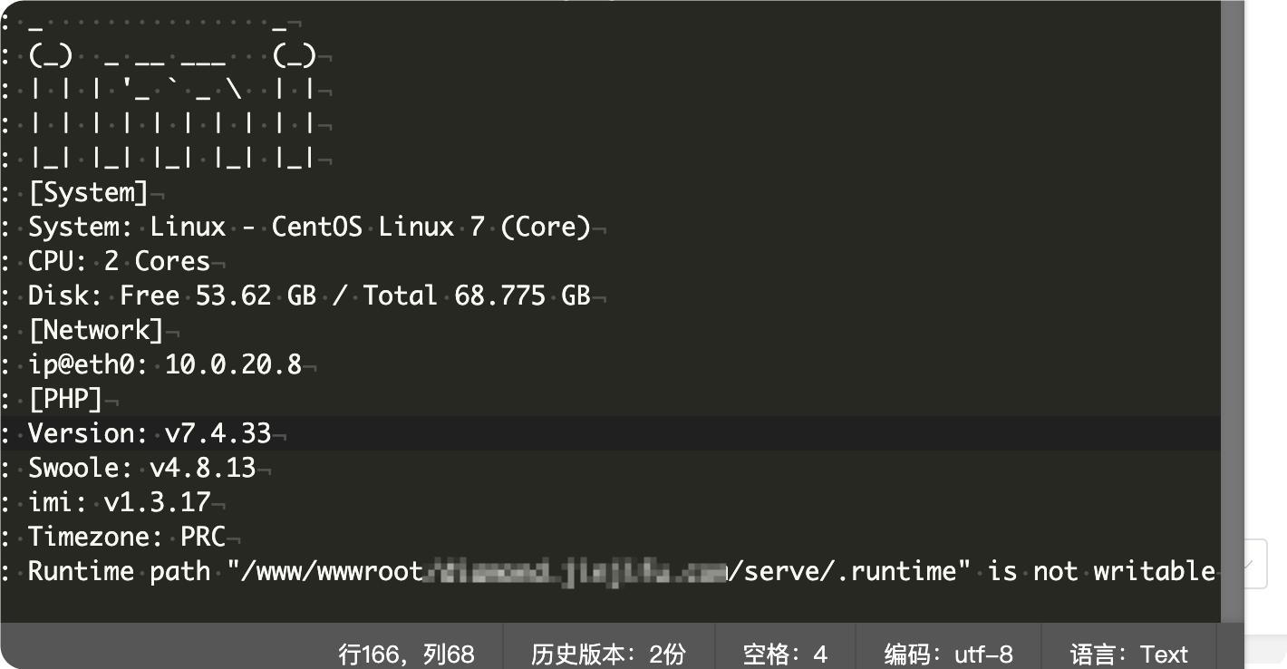 QQ20240911-095019.png