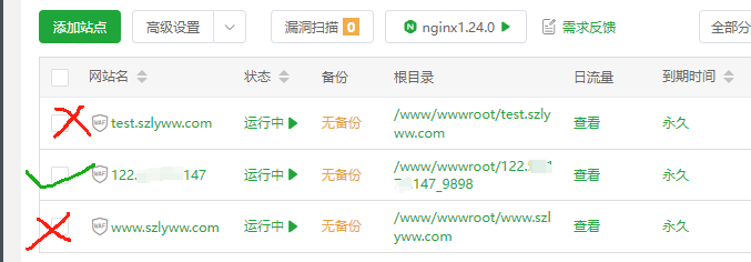 微信图片_20240911104635.png