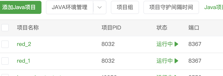 截屏2024-09-11 11.50.20.png