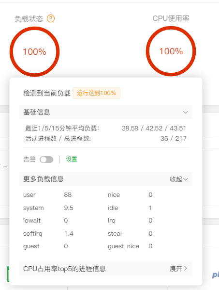 QQ图片20240912102913.png