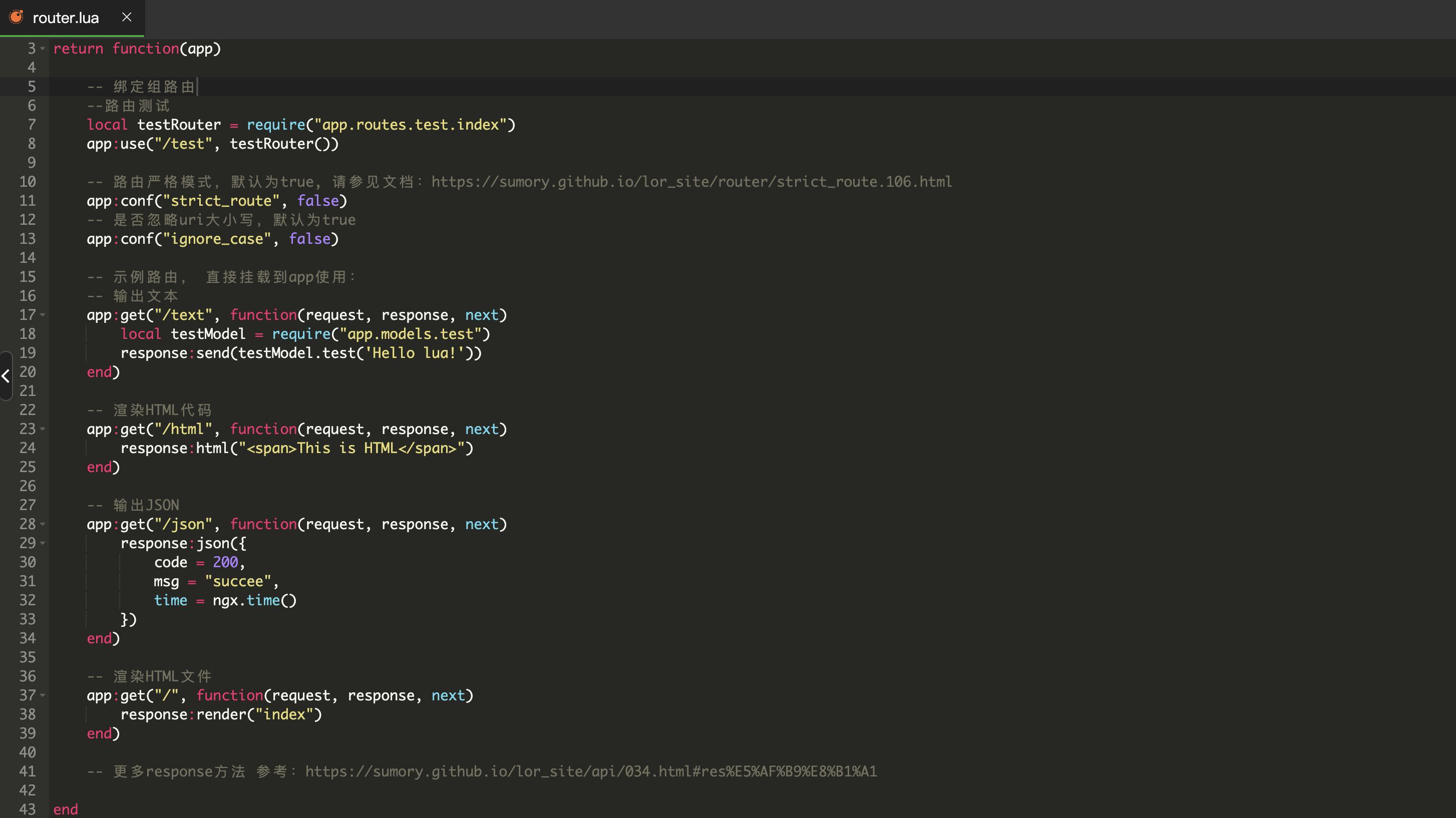 WX20240912-220349@2x.png