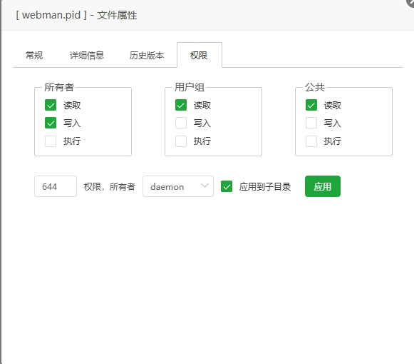 screenshot-1726187903506.png
