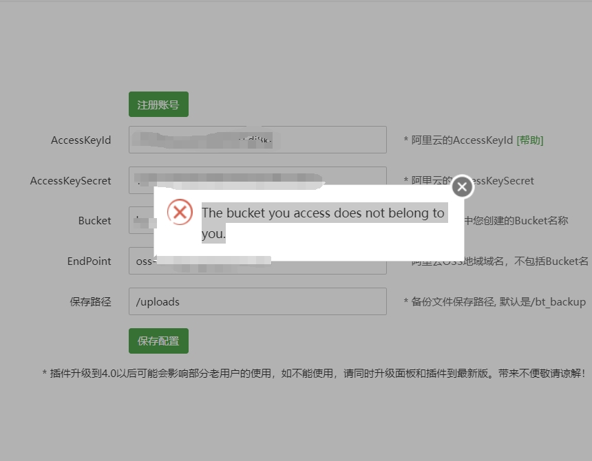 微信截图_20240913095611.png