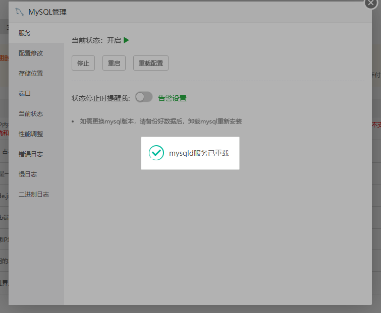 879189BC1EF55F7BECA13A4DF5B13F3D.png