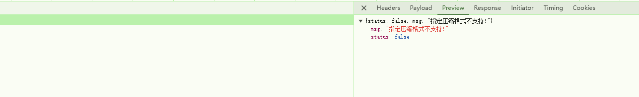 1726217218762_82F6F9B5-7A74-4c67-9472-FACA19F5F3E7.png