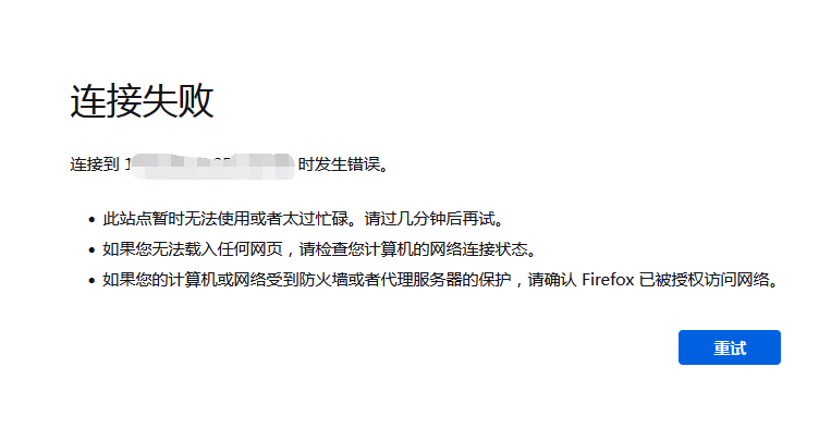 微信截图_20240913204104.png