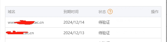 微信截图_20240914001224.png