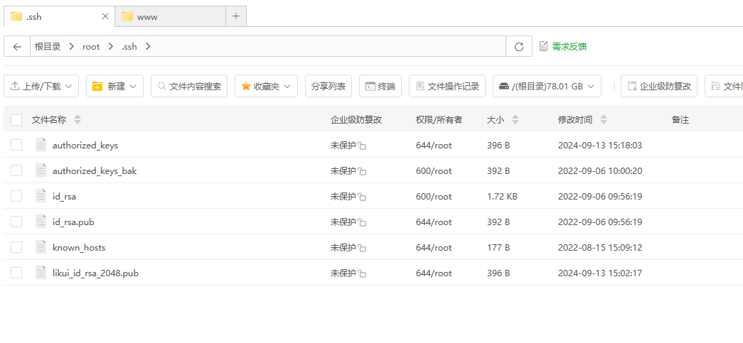 下载 (1).png