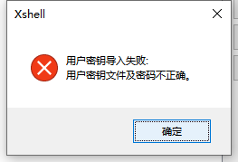 下载 (3).png