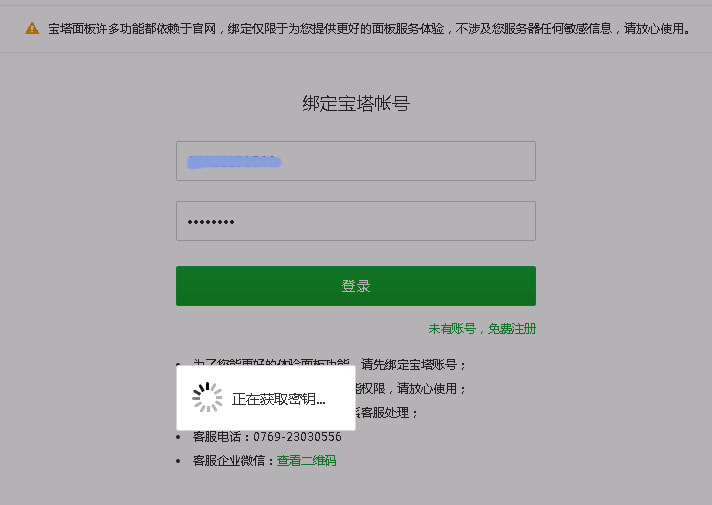 未标题-1.jpg