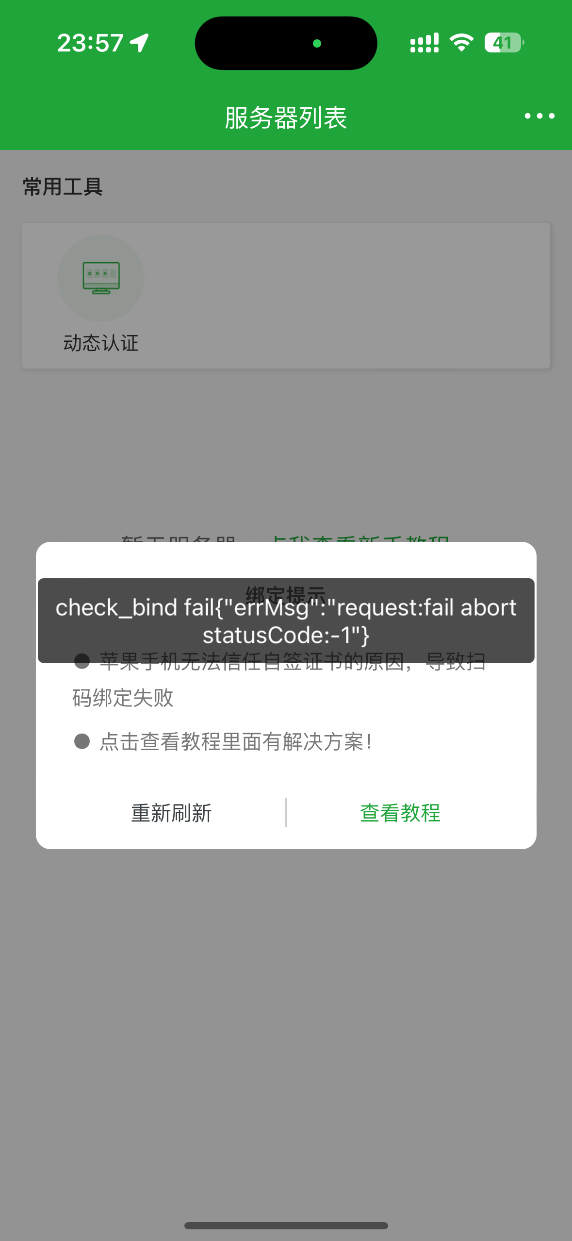 5.png