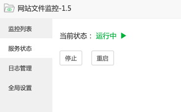 截屏2024-09-17 08.54.00.png