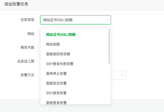 截屏2024-09-17 08.54.20.png