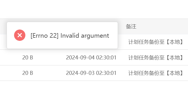 微信图片_20240917204403.png