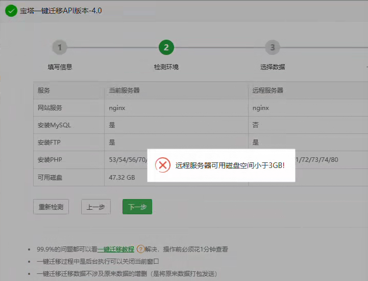 2E6BC3EC3CF44A45B334F4AB59FAE716.png