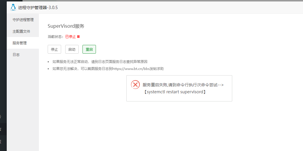 360截图20240918172455257.png