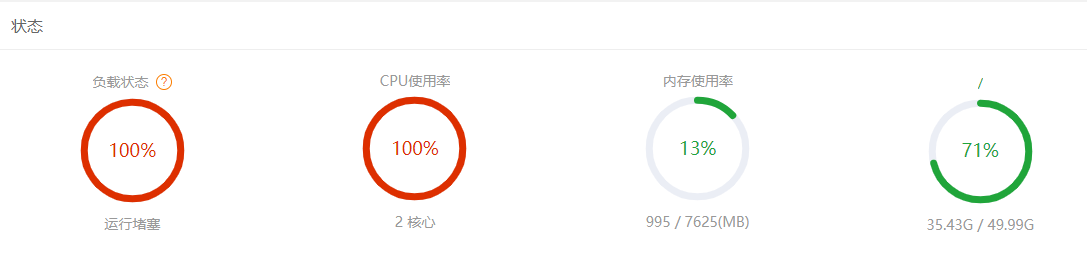 baota2.png