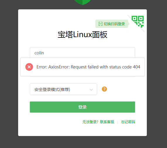 微信图片_20240918204355.png