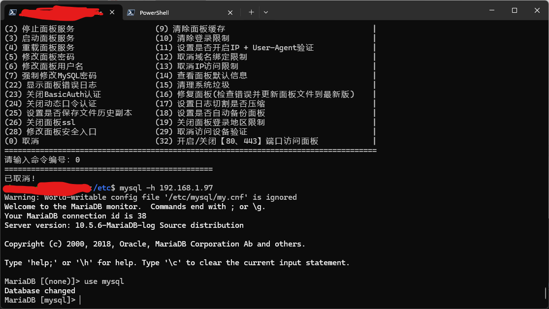 屏幕截图 2024-09-19 120109.png
