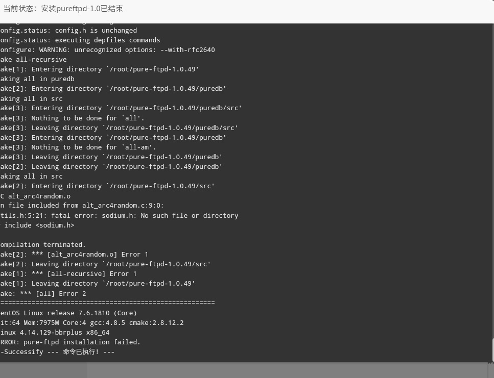 Screenshot_2024_0919_171749.png