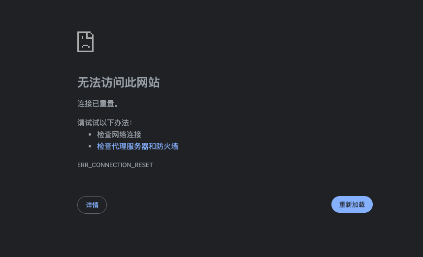 WX20240919-185328.png