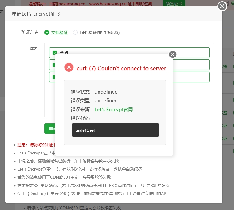 微信截图_20240920101607.png
