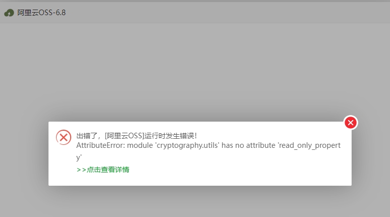微信截图_20240920151903.png