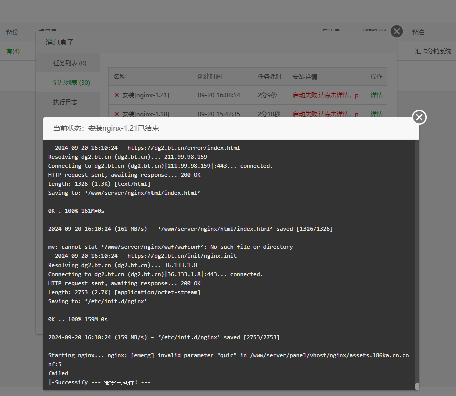 d5b4142039f441f716970a842a30516.png