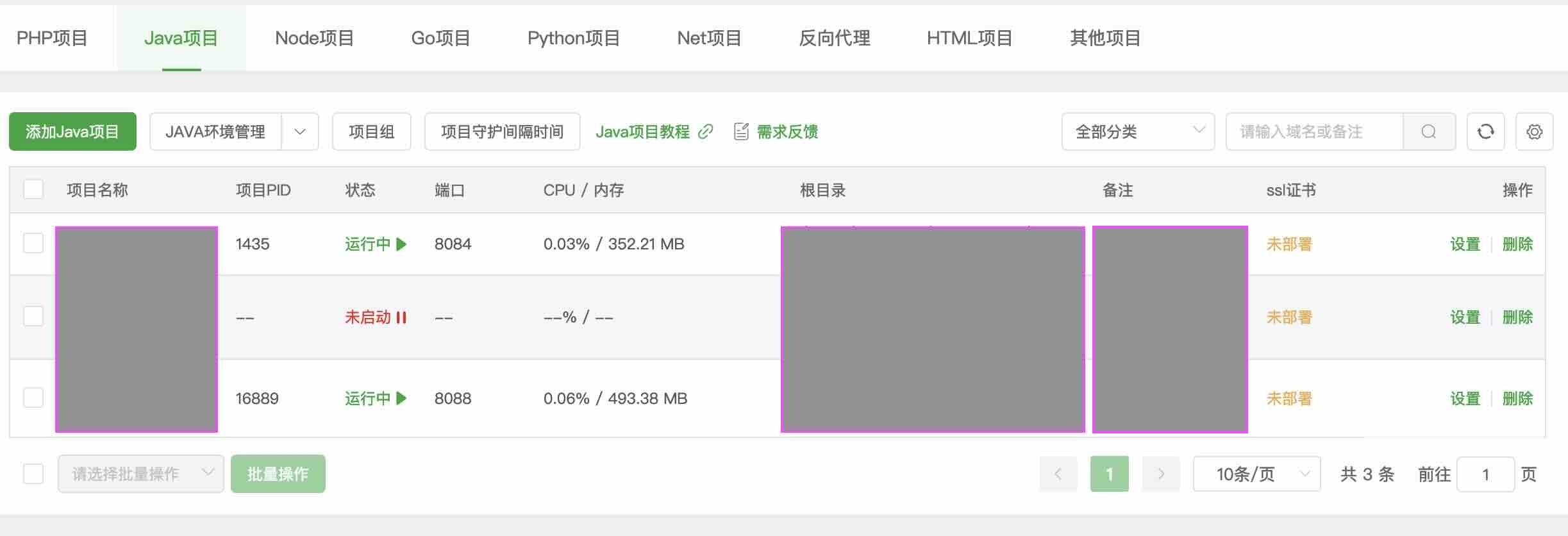 Screenshot 2024-09-20 at 23.48.01 23.57.39.jpg