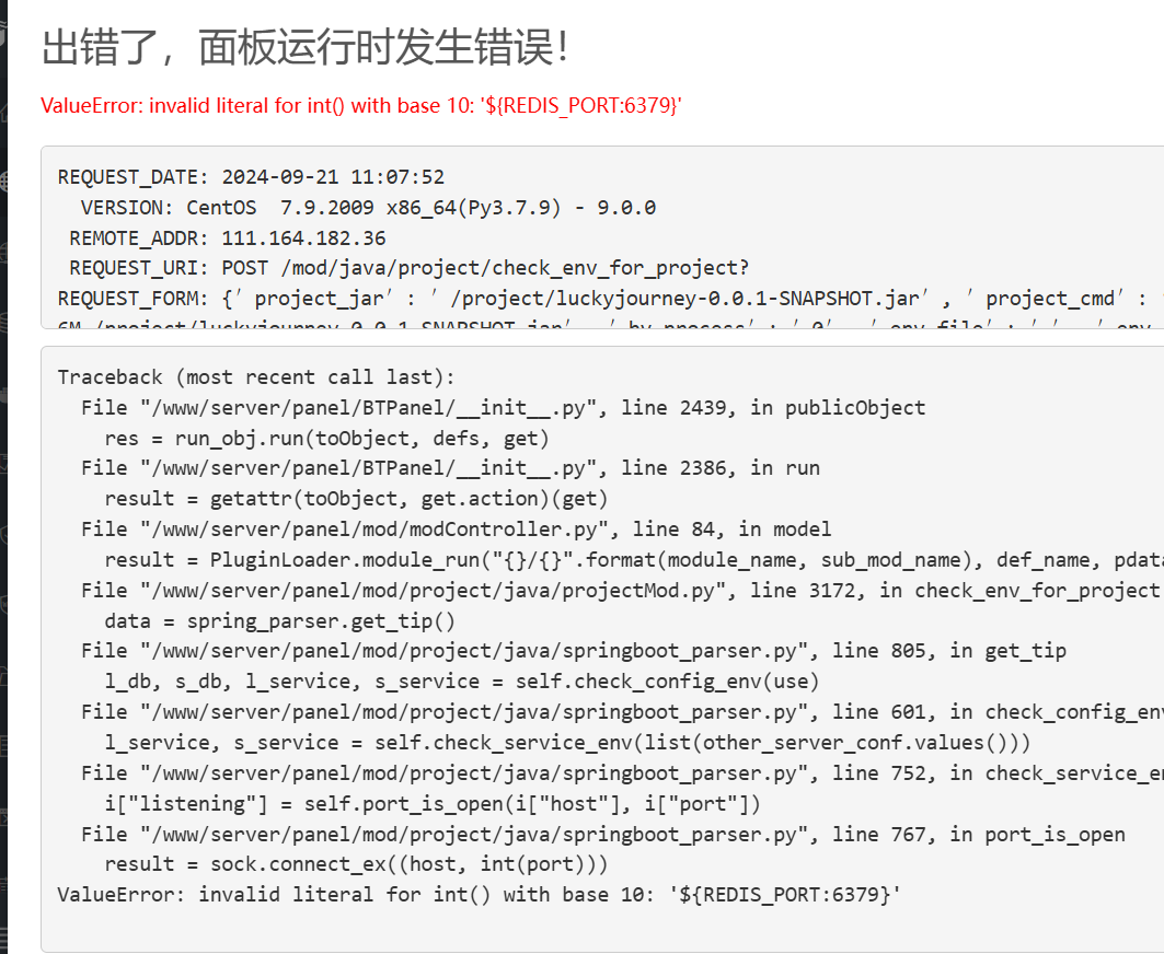 3DDBE375D66D70A431E38D5C6AE77E4A.png
