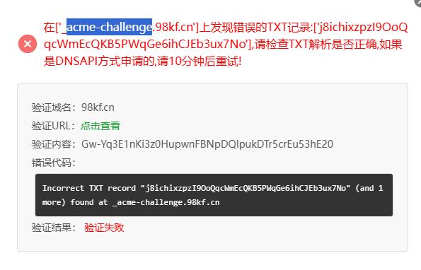QQ截图20240921133526.jpg