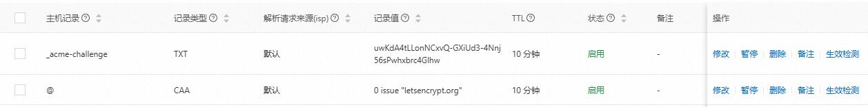 QQ截图20240921141250.jpg